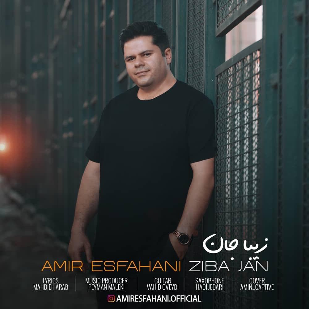 Amir Esfahani – Ziba Jan